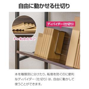 ファイルラック 斜め キャスター付き 3段 フ...の詳細画像4