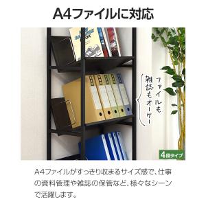 ファイルラック 斜め キャスター付き 3段 フ...の詳細画像5
