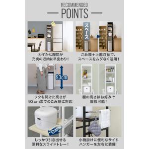 1年保証 キッチンラック スリム 隙間収納 ス...の詳細画像2