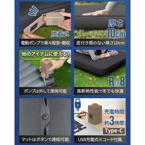 ヤフー1位 キャンプ マット シングル 極厚 ...の詳細画像2