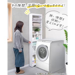 キッチン 隙間収納 14cm 奥行45cm キ...の詳細画像1