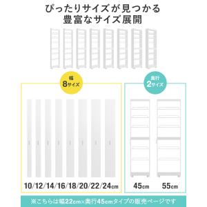 キッチン 隙間収納 22cm 奥行45cm キ...の詳細画像3