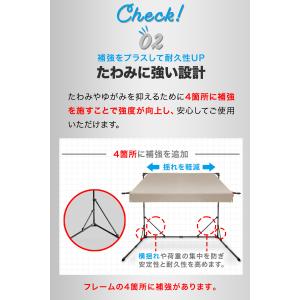 自転車置き場 屋根 サイクルガレージ 3台用 ...の詳細画像4