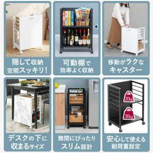 1年保証 キッチンワゴン キャスター付き スリ...の詳細画像2