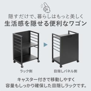 1年保証 キッチンワゴン キャスター付き スリ...の詳細画像3