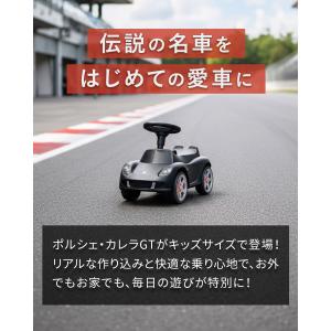 1年保証 乗用玩具 乗れる 足けり おもちゃ ...の詳細画像3