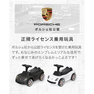 1年保証 乗用玩具 乗れる 足けり おもちゃ ...の詳細画像4