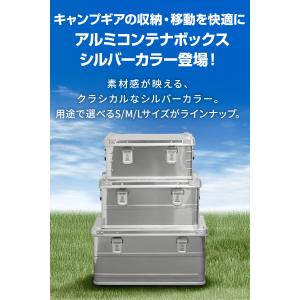 コンテナボックス キャンプ フタ付き 角ガード...の詳細画像2