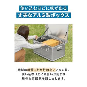コンテナボックス キャンプ フタ付き 角ガード...の詳細画像4