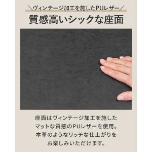 ヤフー1位 カウンターチェア バーチェア 背も...の詳細画像3