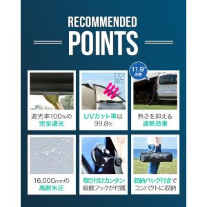 カーサイドタープ 車 タープ カーサイドシェル...の詳細画像2