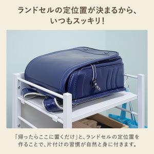 ランドセルラック キャスター付き RiZKiZ...の詳細画像2