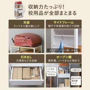 ランドセルラック キャスター付き RiZKiZ...の詳細画像4