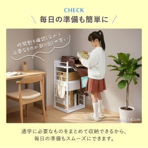 ランドセルラック キャスター付き RiZKiZ...の詳細画像5