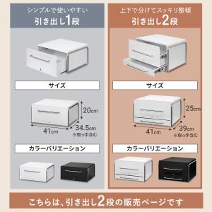 ブレッドケース 引き出し 2段 パンケース ブ...の詳細画像1