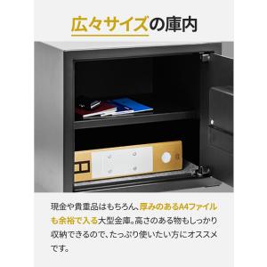 金庫 家庭用 電子金庫 テンキー式 防犯金庫 ...の詳細画像1