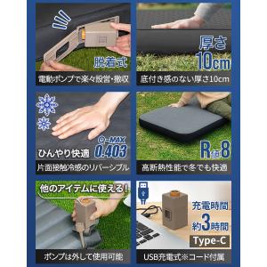 キャンプマット シングル S 2個セット 接触...の詳細画像2