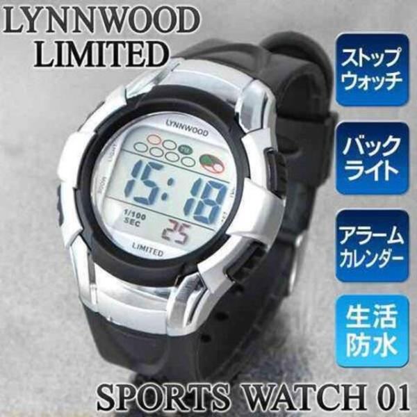 送料無料　WATCH 01 防水 バックライト アラーム/ストップウォッチ付　サウナ　ランニング