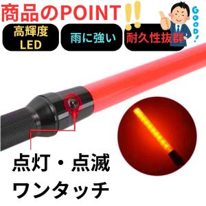 指示灯 ブルー LED 誘導灯 高輝度 作業灯...の詳細画像2