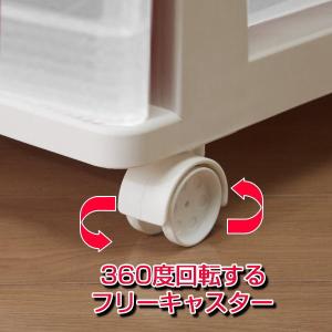 衣装ケース 収納ケース 引き出し プラスチック...の詳細画像4