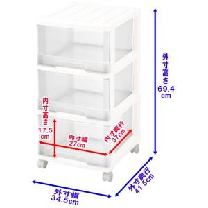 衣装ケース 収納ケース 収納ボックス 引き出し...の詳細画像3