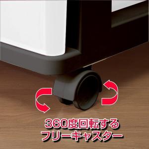 衣装ケース 収納ケース 収納ボックス 引き出し...の詳細画像3