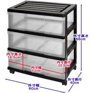衣装ケース 収納ケース 収納ボックス 引き出し...の詳細画像4