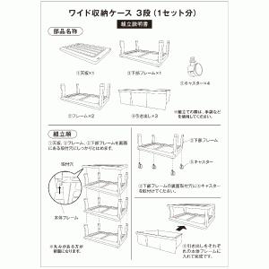 衣装ケース 収納ケース 収納ボックス 引き出し...の詳細画像5