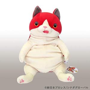 もちねこ MOCHINEKO ぬいぐるみ ナオル L 新日本プロレスコラボ