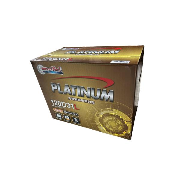 デルコア プラチナバッテリー G-120D31L/R 世界シェアNo1 充電制御車両対応 インジゲー...