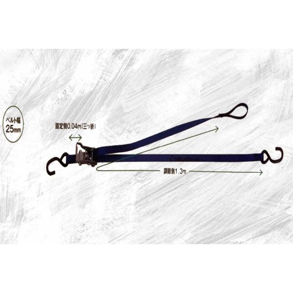 バイク用タイダウン ラチェット式 BK-R ‐SF　オールセーフ