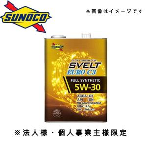 SVELT EURO エンジンオイル (5W−30 4L×4) スノコ スヴェルトユーロ｜maxtool