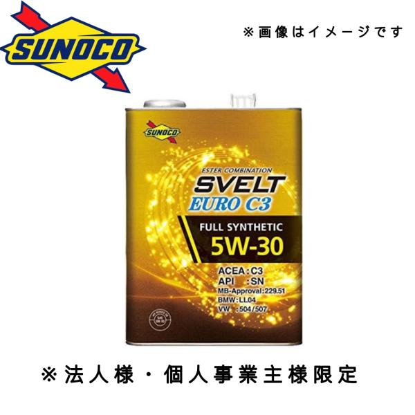 SVELT EURO エンジンオイル (5W−30 4L×4) スノコ スヴェルトユーロ