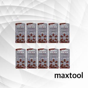補聴器 電池　RAYOVAC レイオバック  PR41 (312) 10パック