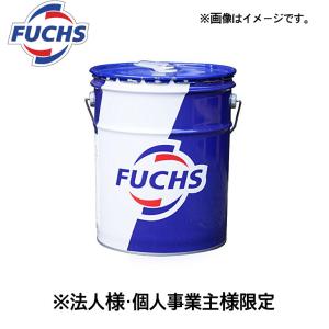 FUCHS 　SUPERGT MC SAE 5ｗ-40 20L｜maxtool