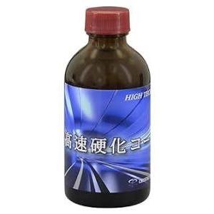 クリスタルプロセス ハイテクＸ1高速硬化コート 200ml 送料無料｜maxtool