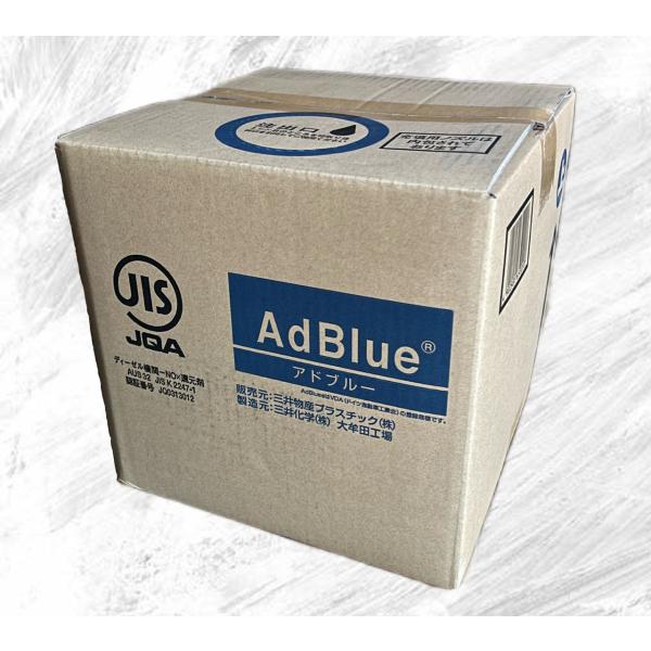 アドブルー AdBlue 尿素水 10L 三井化学 NOx還元添加剤（尿素SCRシステム搭載ディーゼ...