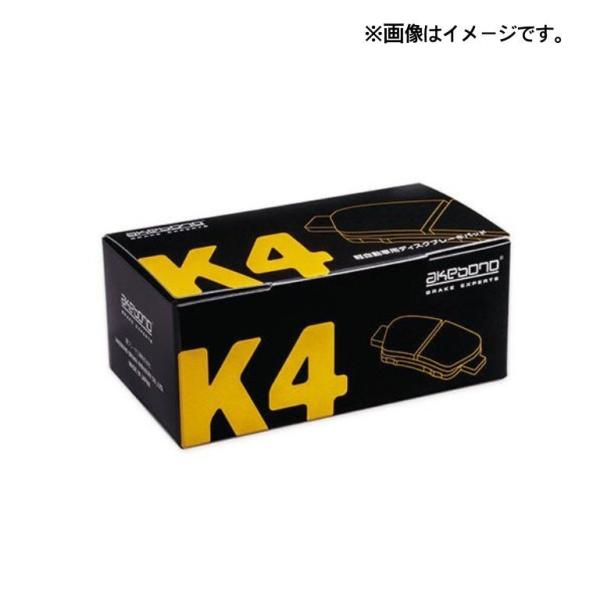 曙ブレーキ　ブレーキパッド　ｋ−790ｗｋ　ｋ4　ケイヨン