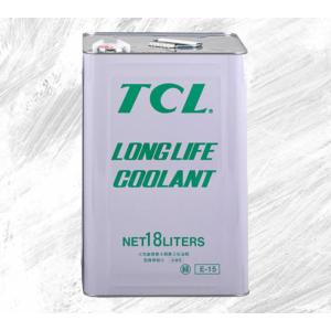 LLC TCL ロングライフクーラント 18L E-15 不凍液 冷却水