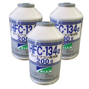 R134aガス HFC-134a クーラーガス 200g 3本セット メキシケムジャパン