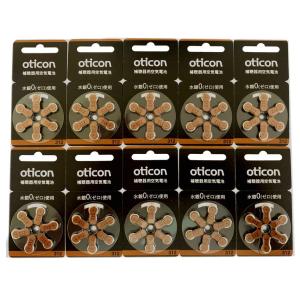 補聴器 電池 oticon オーティコン PR4...の商品画像