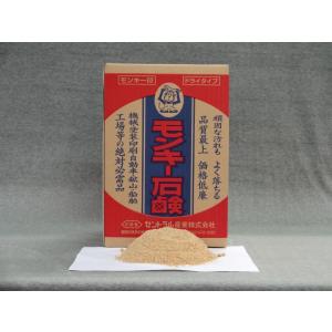 モンキー石鹸 SC-930 おがくず石鹸 乾粉末状 工業用手洗い石鹸 14L 法人様 個人事業主様限定｜maxtool
