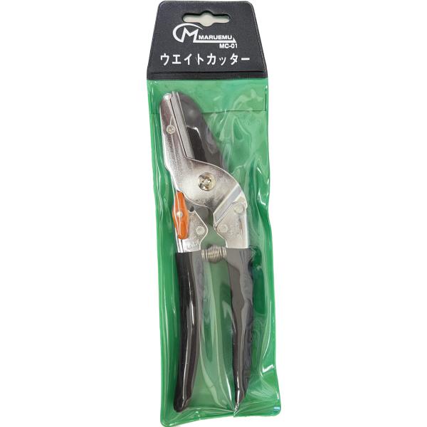 ウエイトカッター バランスウエイト MC-01