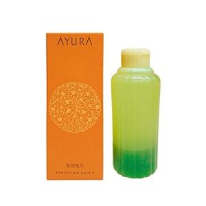 アユーラ AYURA メディテーションバスα 300mL 浴用 入浴剤