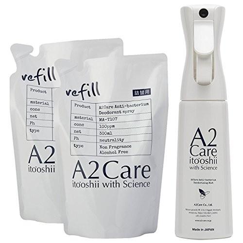 A2Care 高機能 スプレー + 300ml 詰め替え 2個 セット 除菌 消臭 アルコールフリー