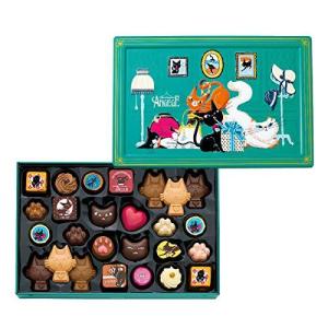 ゴンチャロフ アンジュジュ I バレンタインチョコレート