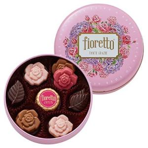 モロゾフ チョコレートの商品一覧 スイーツ 洋菓子 食品 通販 Yahoo ショッピング