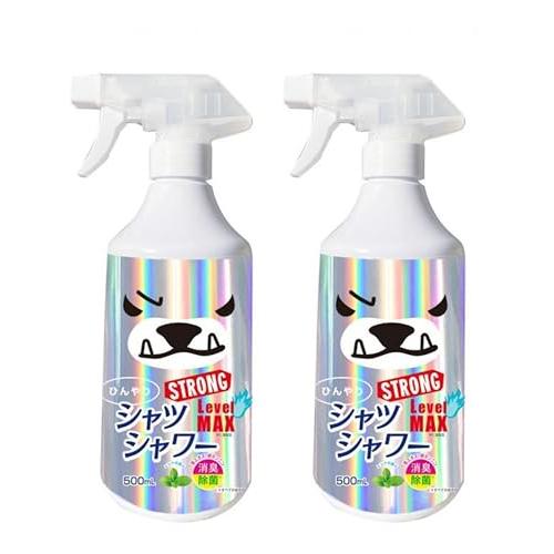 ひんやりシャツシャワー ストロング レベルMAX ミントの香り 500ml 2本セット