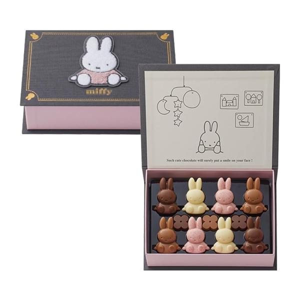 モロゾフ Morozoff ミッフィー バレンタインチョコレート 2026年 専用袋付き (スイート...