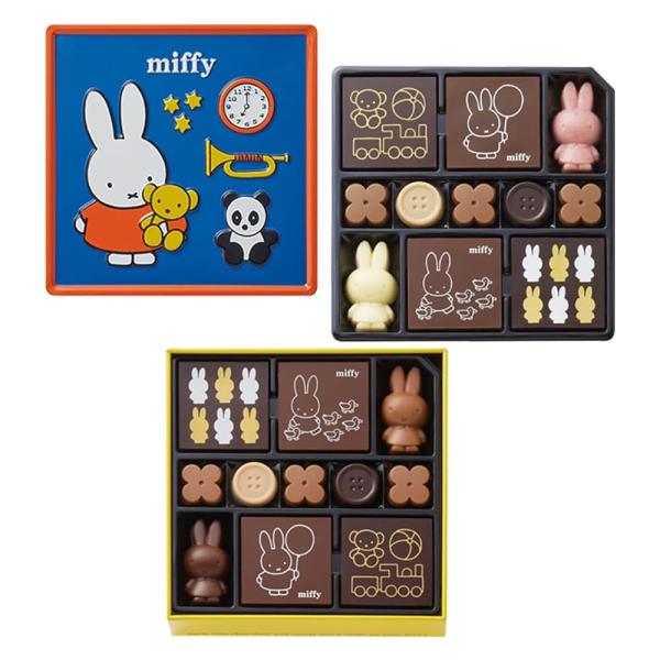 モロゾフ Morozoff ミッフィー バレンタインチョコレート 2026年 専用袋付き (コレクシ...